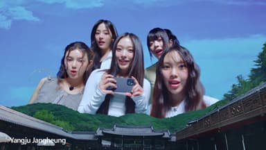 AI vs KOREAN 캠페인